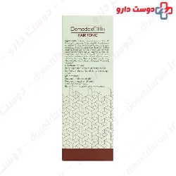 Strengthen And Anti Hair Loss Hair Tonic Demodexcilin