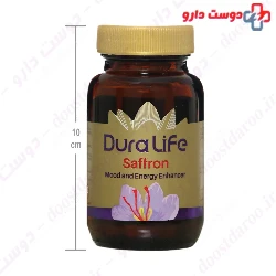Saffron Duralife Dura Life