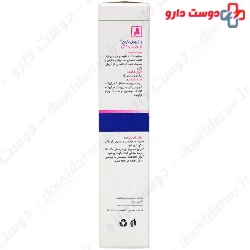 Vagiheal Barij Essence