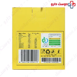 Weight Gain Powder For Kids 500 g Patira