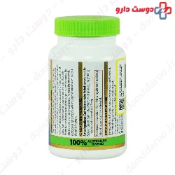 Carusos Natural Health Brahmi 9000 30 Tablets