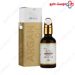 Prime Argan Oil Hair Oil 100 ml