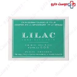 Ichthyol Tcc SOS Bar lilac