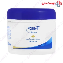 Collagen HA Cream Ardene