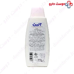 Ardene Cleaning Milk For Dry Skins 200ml