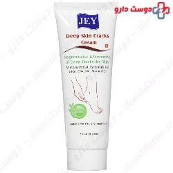 Deep Skin Cracks Cream