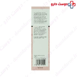 Arlatone Ultra Whitening Cream Rassan