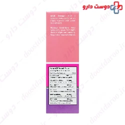 Nutrax Prementa 30 Capsules