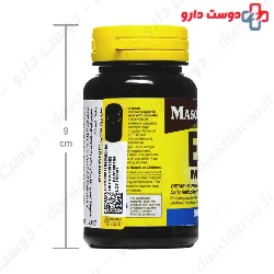E 400 Mixed Mason Natural