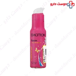 Desire Increasing Lubricant Gel Emotion