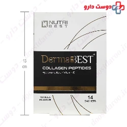 Derma Best Nutri Best