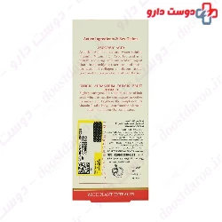 Castres Vitamin C Brightening Cream