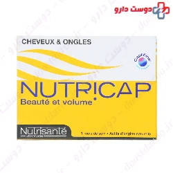 Nutricap Hair and Nails Nutrisante