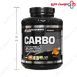 Ultra Power Carbo Pegah