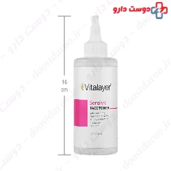 Sensivit Face Toner Vitalayer