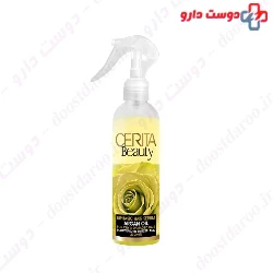 Cerita Biphasic Hair For Dry And Damaged Hair 230ml Serum