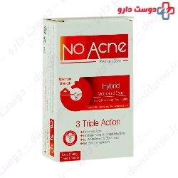 No Acne Anti Acne And Anti Fungal Hybrid Medicated Soap