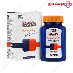M Plus Mardin Avocado & Soya Extract 300 Mg 20 Tablets