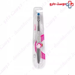 Rejoy Ray Nature Medium Silver Action Toothbrush 738 