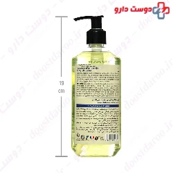 Facial Cleanser Gel For Oily Skin 1 Moringa