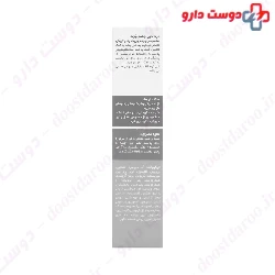 Voche Tripeptide Eye Cream 15 ml