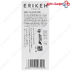 Erikeh Wrinkle Care Hyaluronic Serum 30 Ml
