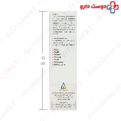 Nutrax Vita He Conception 30 Tabs
