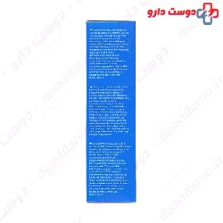 Acquamax Maximum Hydration System For Face Covermark