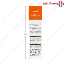 Biovit Vitamin C Cream Evrin