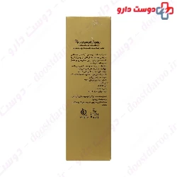 Cinere Pure Argan Shower Gel 250 ml