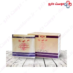 MTZ Dineh 20 Powder