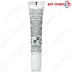 Eluage Anti Wrinkle 15ml Avene Concentrate