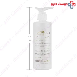 Olive Oil And Chamomel Moisturizing Cream Margritte