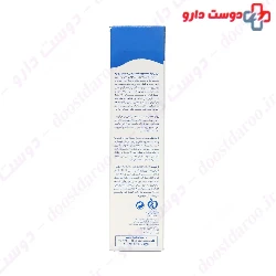 Hydroderm Cradle Cap 30g Cream