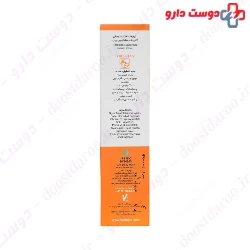 Toranjan Sunscreen Cream SPF30