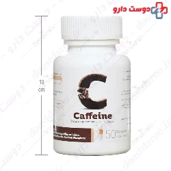 Caffeine Capsule Anni Darman