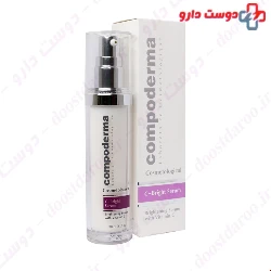 Compoderma C Bright Serum 30 Ml