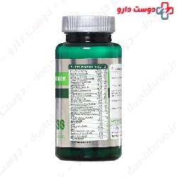 Multi Vitamin 50+ Nuforma Naturals