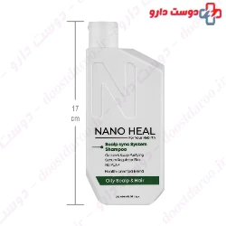 Nano Heal Scalp Sync System Shampoo 250 ml