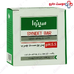 Sinova Dermatologique Pain for Oily Skin 100 Mg