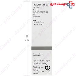 Niacinamide 10 And Zinc 1 Serum The Ordinary