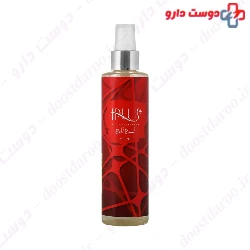 Iplus Blue Body Mist Spray 200 Ml