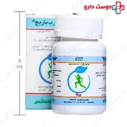 Barij Glucoherb Tablet