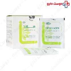 Karen Heallagen powder
