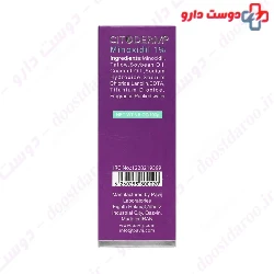 Treatment Soap Hair Growth Citoderm