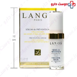Prevention Serum Lange
