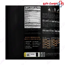 Classic Whey Protein Nutra Bio
