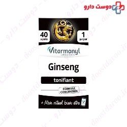 Vitarmonyl Ginseng Capsule