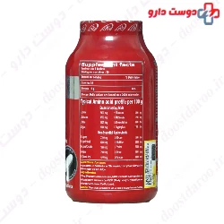 Super Amino APEX