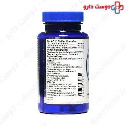 Glucosamine Chondroitin Sulfate And MSM 1300 mg Super Natural